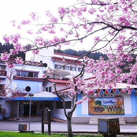 中正 阿里山青年活动中心酒店 外观 照片