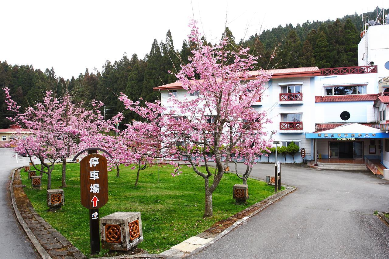 中正 阿里山青年活动中心酒店 外观 照片