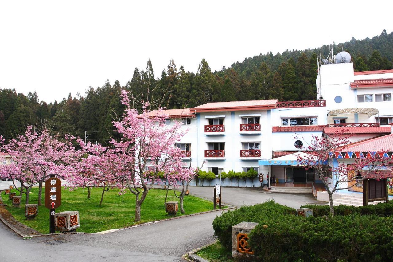 中正 阿里山青年活动中心酒店 外观 照片